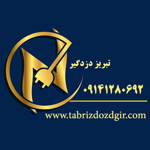 خدمات نصب و تعمیر در تبریز