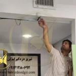 دوربین مداربسته ایکس ویژن در کلینیک