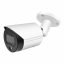 دوربین مدار بسته داهوا DH-IPC-HFW2439SP-SA-LED-S2